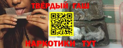 MDMA Гусев