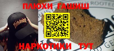 MDMA Гусев