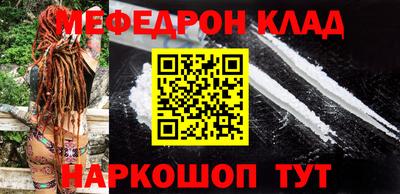 PSILOCYBIN Гусиноозёрск