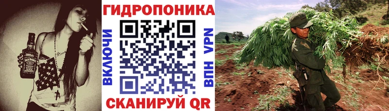 сколько стоит  Можайск  Марихуана индика 